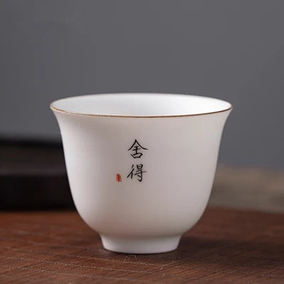 Dehua white china tea cup Zen style porcelain cup of tea personal master cup kungfu tea cups on sales in Chinese