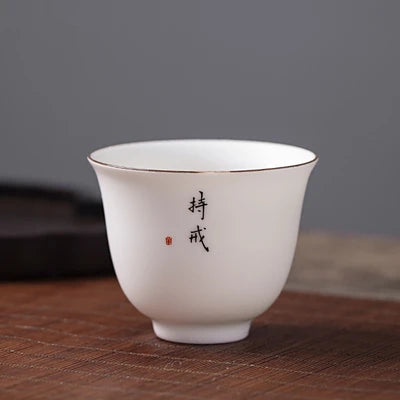 Dehua white china tea cup Zen style porcelain cup of tea personal master cup kungfu tea cups on sales in Chinese