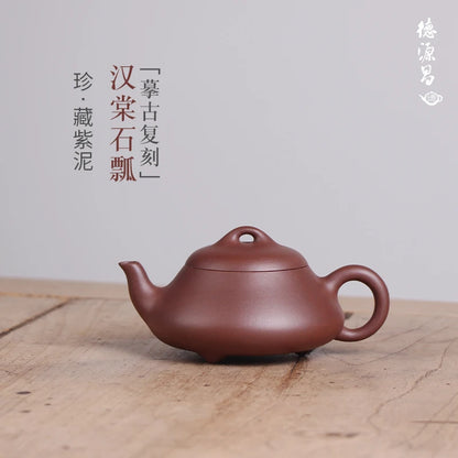 Deyuanchang Antique Han Tang Stone Ladle Purple Clay Pot Jane·Tibetan Purple Clay Aid Fan Liang Half-Handmade