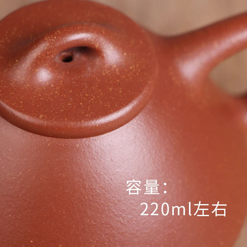 Deyuanchang Miguziye Stone Ladle Purple Clay Pot Raw Ore Descending Slope Mud Aid Fan Liang Half-Handmade