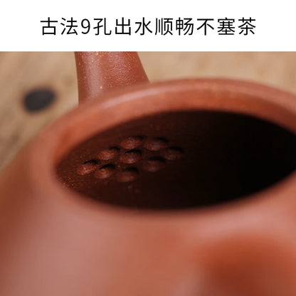 Deyuanchang Miguziye Stone Ladle Purple Clay Pot Raw Ore Descending Slope Mud Aid Fan Liang Half-Handmade