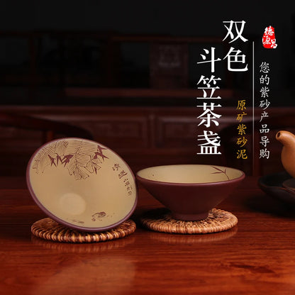 Deyuanchang Purple Sand Bamboo-Hat Type Cup Tea Cup Tea Cup Yixing Zisha Cup Master Cup Handmade Kung Fu Tea Cup Single Cup