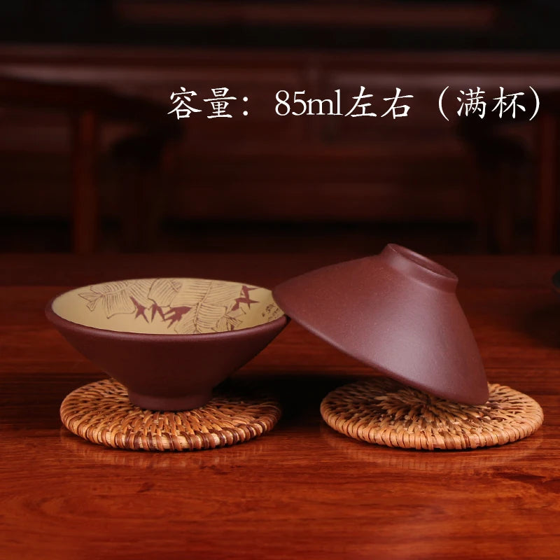 Deyuanchang Purple Sand Bamboo-Hat Type Cup Tea Cup Tea Cup Yixing Zisha Cup Master Cup Handmade Kung Fu Tea Cup Single Cup