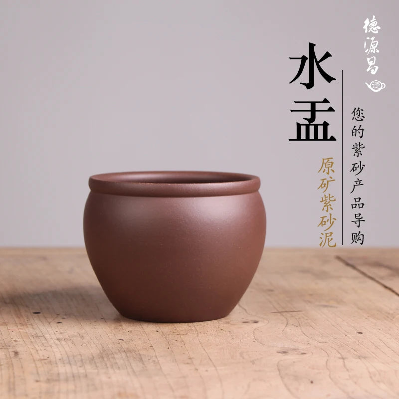 Deyuanchang Retro Domestic Purple Sand Tea Basin Writing-Brush Washer Washed Tea Basin Tea Ceremony Kung Fu Tea Utensils