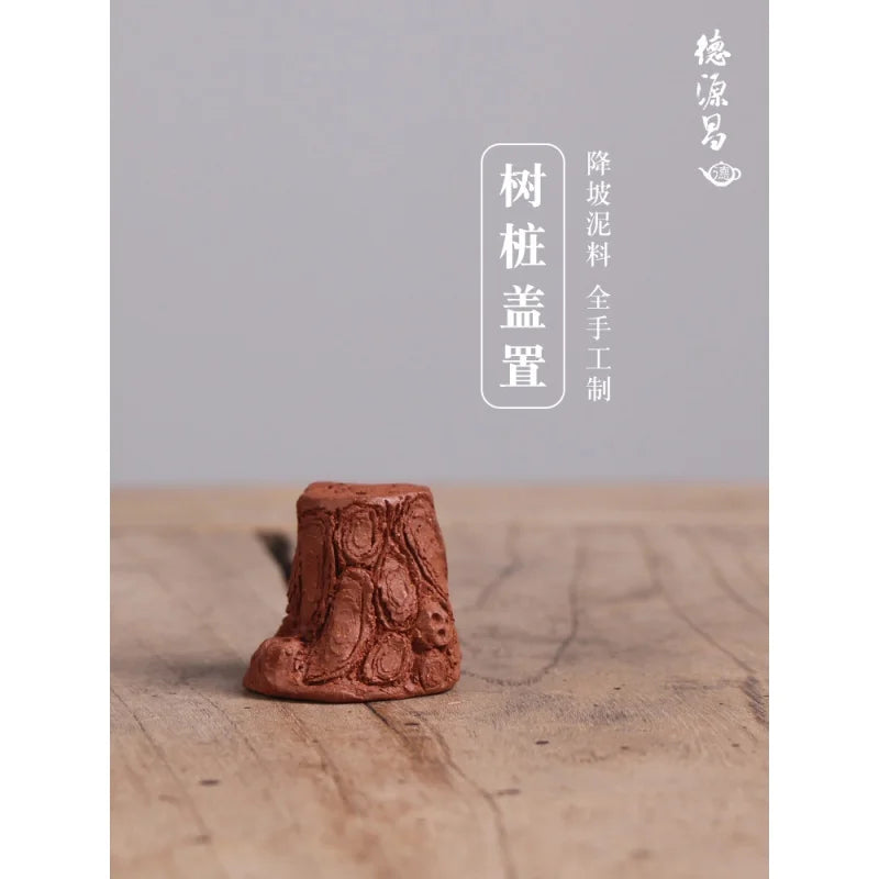 Deyuanchang Tea Ceremony Utensils Purple Sand Cover Holder Cover Descending Slope Mud Handmade Stump Cover