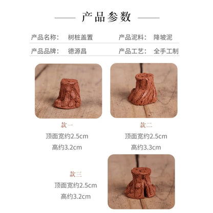 Deyuanchang Tea Ceremony Utensils Purple Sand Cover Holder Cover Descending Slope Mud Handmade Stump Cover