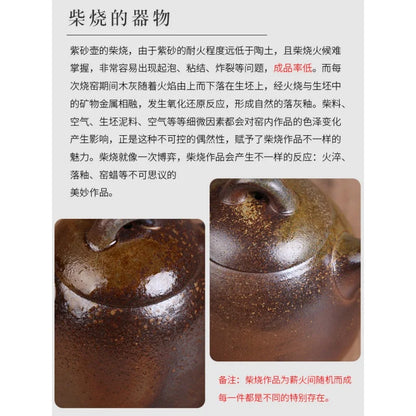 Deyuanchang Yixing Purple Clay Pot  Firewood Burning Qin Quan Pot Green Gray Section Firewood Burning Authentic Tea Making House