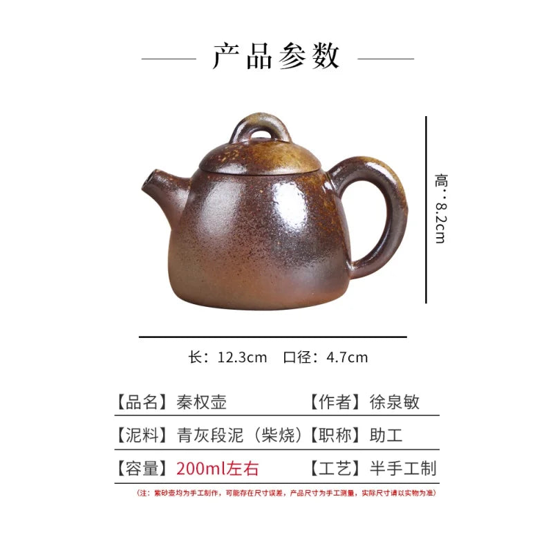 Deyuanchang Yixing Purple Clay Pot  Firewood Burning Qin Quan Pot Green Gray Section Firewood Burning Authentic Tea Making House
