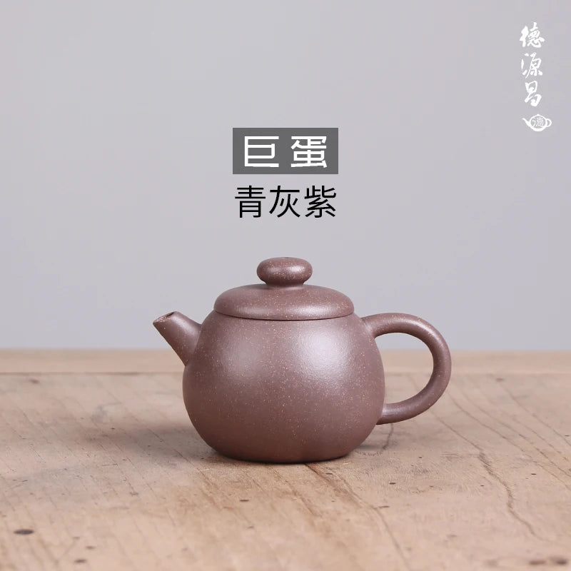 Deyuanchang Yixing Purple Clay Pot Giant Egg Pot Raw Ore Green Gray Purple Yellow Zhenghua Half-Handmade