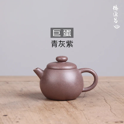 Deyuanchang Yixing Purple Clay Pot Giant Egg Pot Raw Ore Green Gray Purple Yellow Zhenghua Half-Handmade