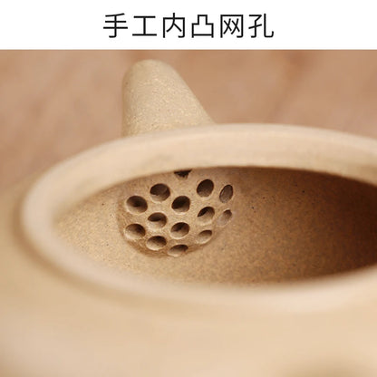 Deyuanchang Yixing Purple Clay Pot Handmade Benshan Green Mud Cow Cover Lotus Pot Senior Engineer Wu Shujuan Half-Handmade