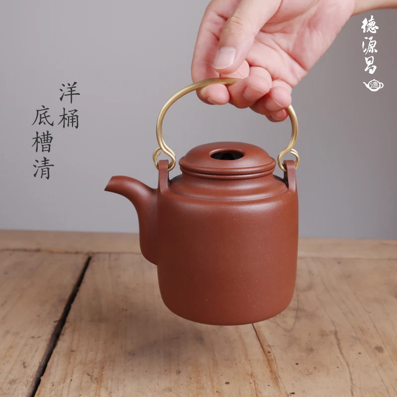Deyuanchang Yixing Purple Clay Pot Handmade Bottom Trough Qing Yang Bucket Pot Custom Lettering