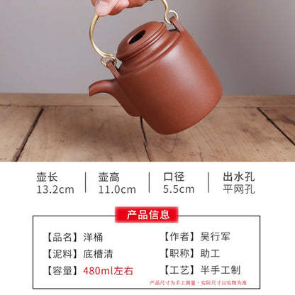 Deyuanchang Yixing Purple Clay Pot Handmade Bottom Trough Qing Yang Bucket Pot Custom Lettering