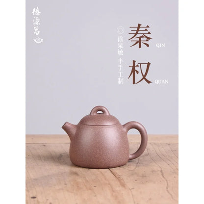 Deyuanchang Yixing Purple Clay Pot Handmade Colorful Qin Quan Pot Aid Xu Quanmin Half-Handmade