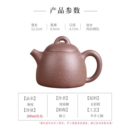 Deyuanchang Yixing Purple Clay Pot Handmade Colorful Qin Quan Pot Aid Xu Quanmin Half-Handmade