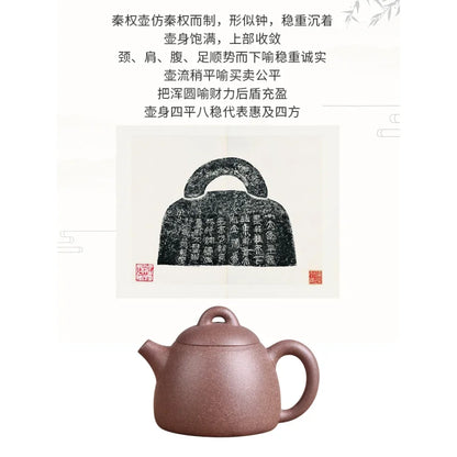 Deyuanchang Yixing Purple Clay Pot Handmade Colorful Qin Quan Pot Aid Xu Quanmin Half-Handmade