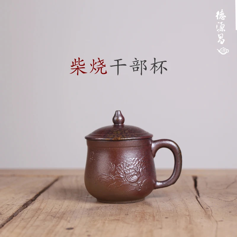 Deyuanchang Yixing Purple Clay Pot Handmade Firewood Small Cadre Cup Wu Huaqin Handmade