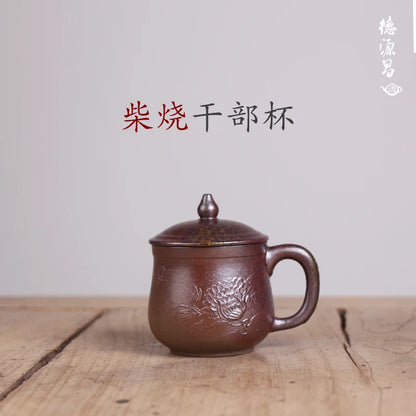 Deyuanchang Yixing Purple Clay Pot Handmade Firewood Small Cadre Cup Wu Huaqin Handmade