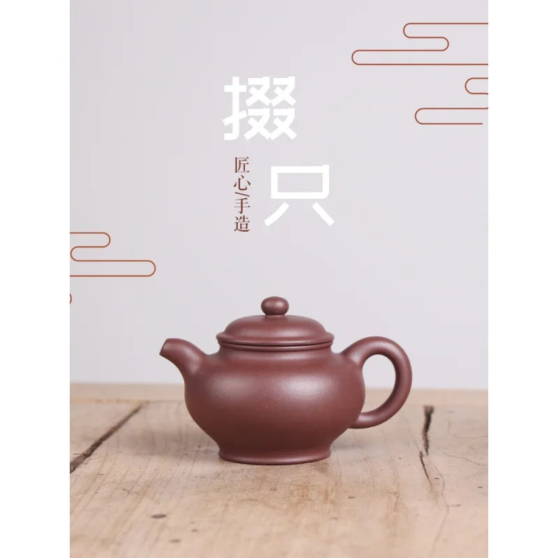 Deyuanchang Yixing Purple Clay Pot Handmade High Temperature Purple Clay Chopsticks Pot Aid Xu Quanmin Half Hand Push Mesh
