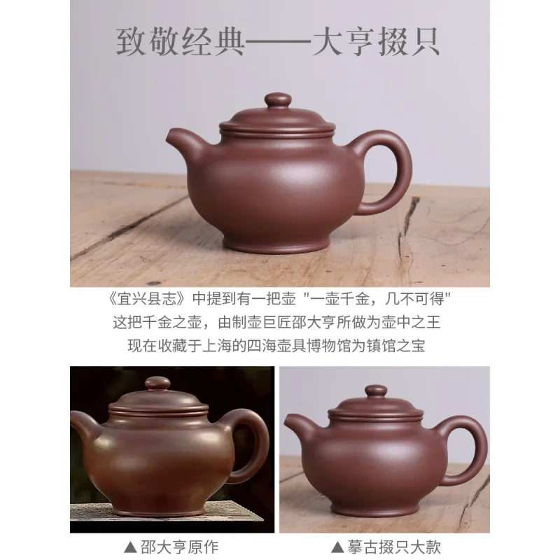 Deyuanchang Yixing Purple Clay Pot Handmade High Temperature Purple Clay Chopsticks Pot Aid Xu Quanmin Half Hand Push Mesh