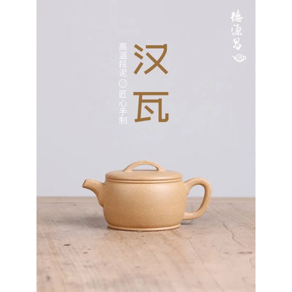 Deyuanchang Yixing Purple Clay Pot Handmade High Temperature Segment Mud Hanwa Pot Aid Chen Liping Semi-Handmade