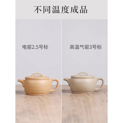 Deyuanchang Yixing Purple Clay Pot Handmade High Temperature Segment Mud Hanwa Pot Aid Chen Liping Semi-Handmade