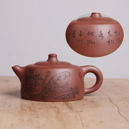 Deyuanchang Yixing Purple Clay Pot Handmade Raw Ore Bottom Trough Clear Sky Pot Aid Wu Marching Semi-Handmade