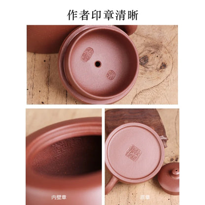 Deyuanchang Yixing Purple Clay Pot Handmade Raw Ore Bottom Trough Clear Sky Pot Aid Wu Marching Semi-Handmade