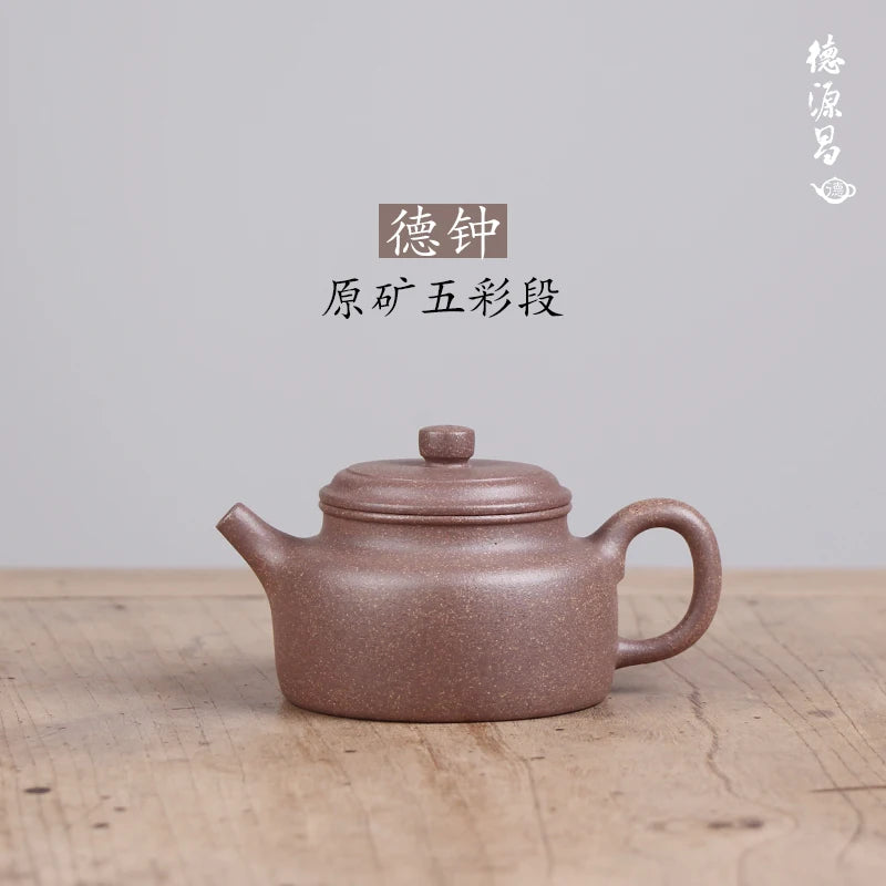Deyuanchang Yixing Purple Clay Pot Handmade Raw Ore Colorful Section Dezhong Teapot Aid Wu Marching Half-Handmade