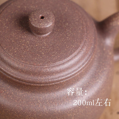 Deyuanchang Yixing Purple Clay Pot Handmade Raw Ore Colorful Section Dezhong Teapot Aid Wu Marching Half-Handmade