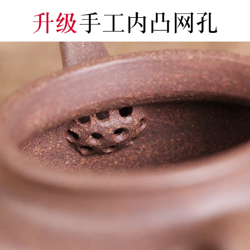 Deyuanchang Yixing Purple Clay Pot Handmade Raw Ore Colorful Section Dezhong Teapot Aid Wu Marching Half-Handmade