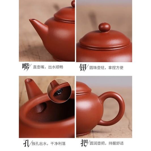 Deyuanchang Yixing Purple Clay Pot Handmade Raw Ore Dahongpao Tea Teapot Aid Chen Liping Semi-Handmade