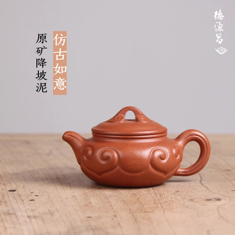 Deyuanchang Yixing Purple Clay Pot Handmade Raw Ore Descending Slope Mud Antique Ruyi Kettle Aid Wu Marching Semi-Handmade