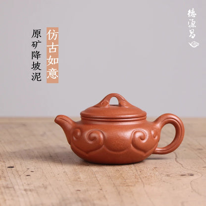 Deyuanchang Yixing Purple Clay Pot Handmade Raw Ore Descending Slope Mud Antique Ruyi Kettle Aid Wu Marching Semi-Handmade