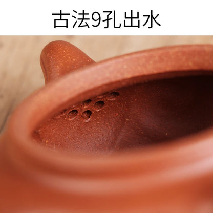 Deyuanchang Yixing Purple Clay Pot Handmade Raw Ore Descending Slope Mud Antique Ruyi Kettle Aid Wu Marching Semi-Handmade