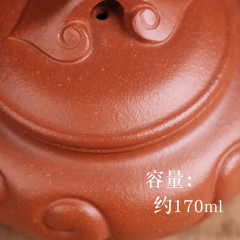 Deyuanchang Yixing Purple Clay Pot Handmade Raw Ore Descending Slope Mud Antique Ruyi Kettle Aid Wu Marching Semi-Handmade