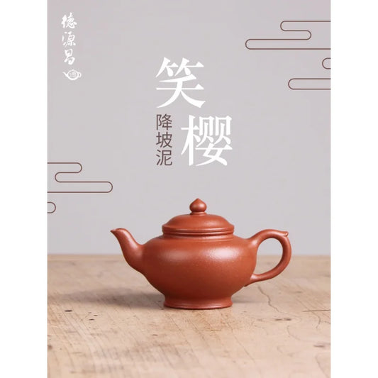 Deyuanchang Yixing Purple Clay Pot Handmade Raw Ore Descending Slope Mud Xiao Ying Teapot Aid Xu Quanmin Semi-Handmade