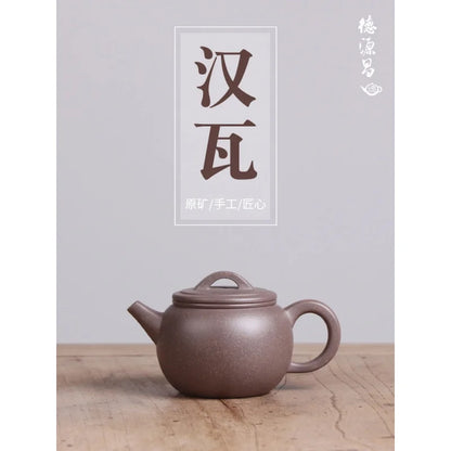 Deyuanchang Yixing Purple Clay Pot Handmade Raw Ore Green Gray Purple Han Tile Aid Chen Liping Semi-Handmade