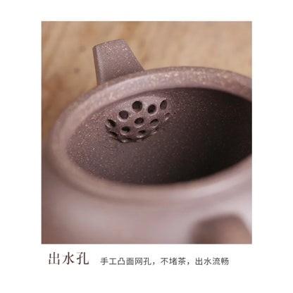 Deyuanchang Yixing Purple Clay Pot Handmade Raw Ore Green Gray Purple Han Tile Aid Chen Liping Semi-Handmade