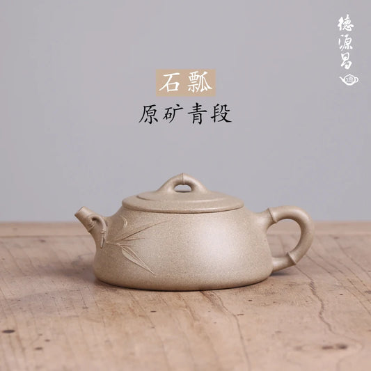 Deyuanchang Yixing Purple Clay Pot Handmade Raw Ore Green Section Shipiao Teapot Senior Engineer Wu Shujuan Half-Handmade Produc