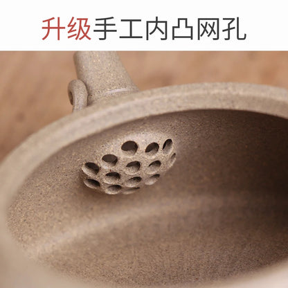 Deyuanchang Yixing Purple Clay Pot Handmade Raw Ore Green Section Shipiao Teapot Senior Engineer Wu Shujuan Half-Handmade Produc