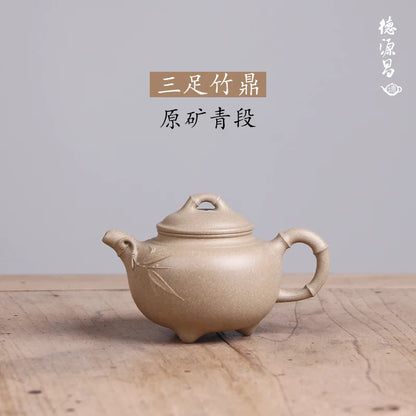 Deyuanchang Yixing Purple Clay Pot Handmade Raw Ore Green Section Three-Legged Bamboo Dinggao Gong Wu Shujuan Semi-Handmade