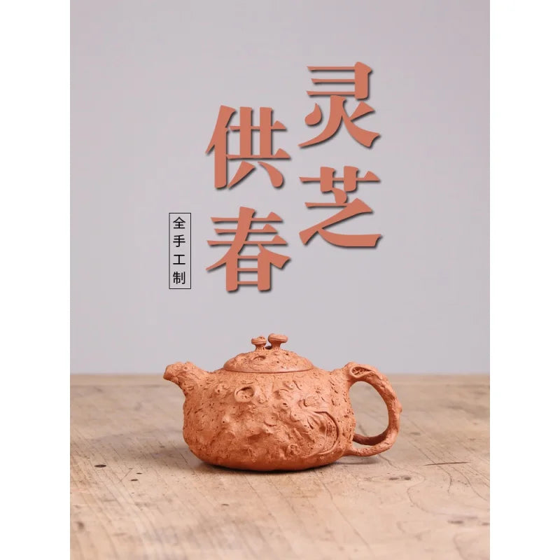Deyuanchang Yixing Purple Clay Pot Handmade Raw Ore Old Segment Mud Ganoderma Lucidum Gongchun Pot Zhang Jianzhong Handmade