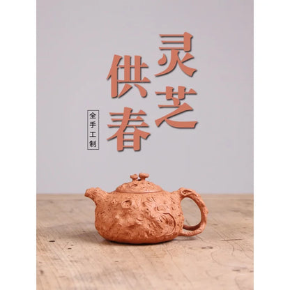 Deyuanchang Yixing Purple Clay Pot Handmade Raw Ore Old Segment Mud Ganoderma Lucidum Gongchun Pot Zhang Jianzhong Handmade