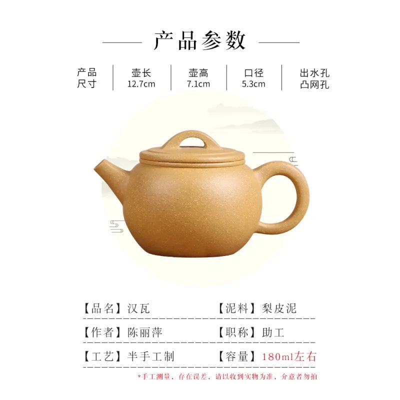 Deyuanchang Yixing Purple Clay Pot Handmade Raw Ore Pear Skin Mud Hanwa Pot Aid Chen Liping Semi-Handmade