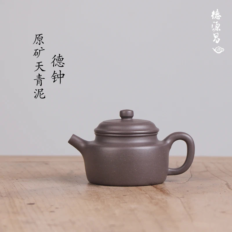 Deyuanchang Yixing Purple Clay Pot Handmade Raw Ore Sky Blue Mash Dezhong Teapot Senior Engineer Wu Shujuan Handmade