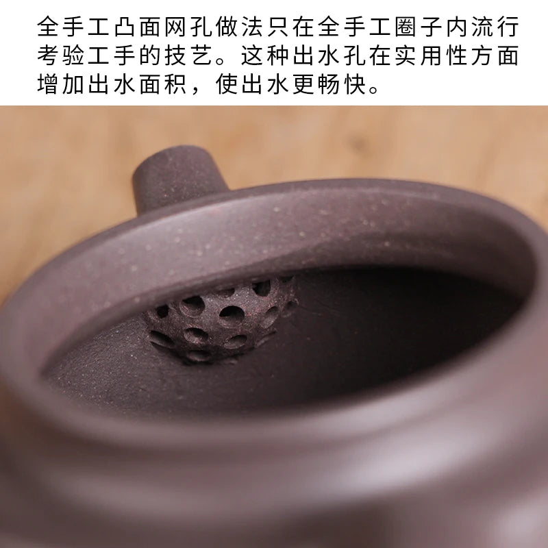 Deyuanchang Yixing Purple Clay Pot Handmade Raw Ore Sky Blue Mash Dezhong Teapot Senior Engineer Wu Shujuan Handmade