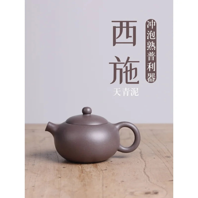 Deyuanchang Yixing Purple Clay Pot Handmade Raw Ore Sky Blue Mash Xi Shi Pot Senior Engineer Wu Shujuan Handmade