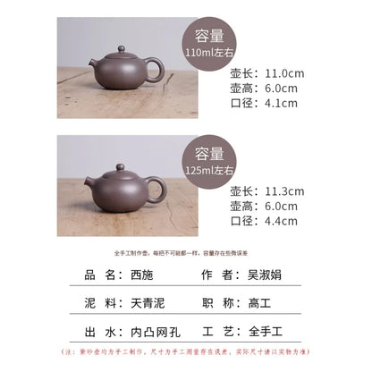 Deyuanchang Yixing Purple Clay Pot Handmade Raw Ore Sky Blue Mash Xi Shi Pot Senior Engineer Wu Shujuan Handmade