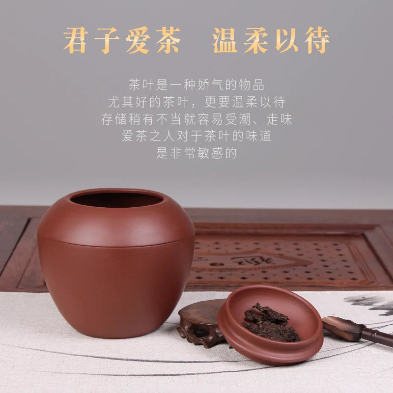 Deyuanchang Yixing Purple Sand Tea Caddy Earthen Jar Handmade Sealed Storage Jar Raw Ore Purple Clay